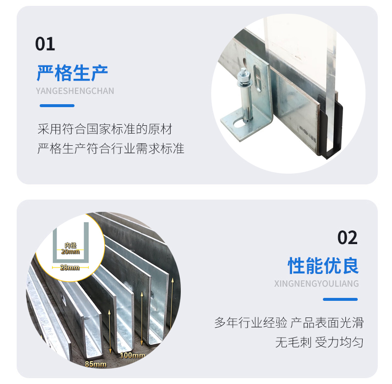 西双版纳幕墙钢板折弯件